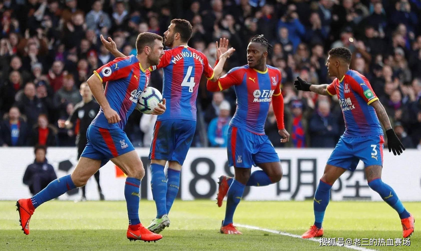 马竞通过灵 马竞通过灵