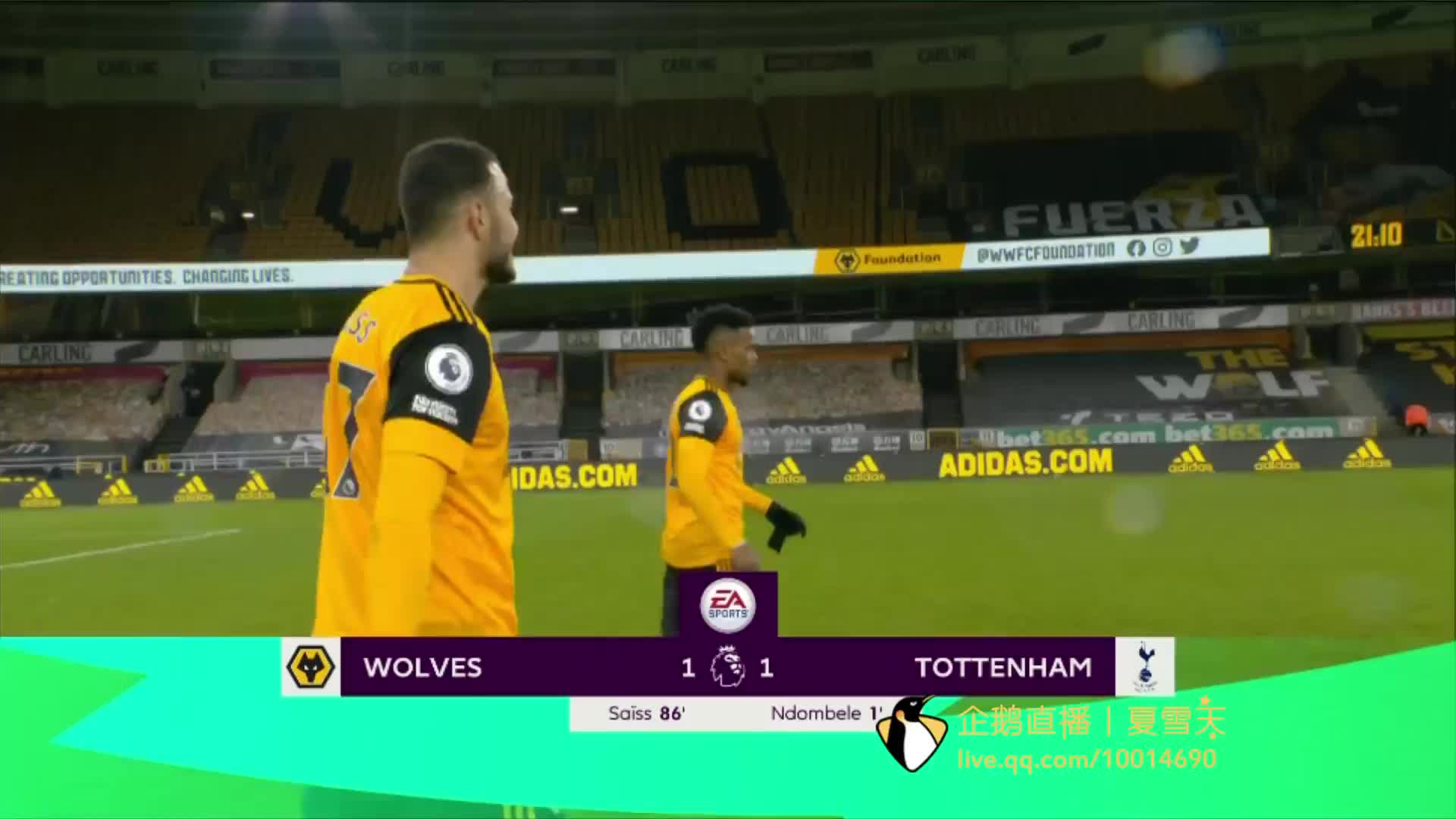 布拉加俱乐 布拉加俱乐